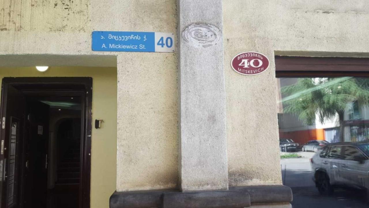 Cool Hostel Tbilisi Buitenkant foto